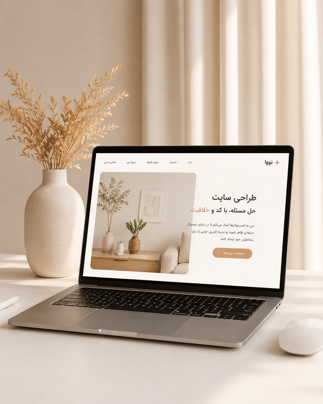 عکس طراحی سایت